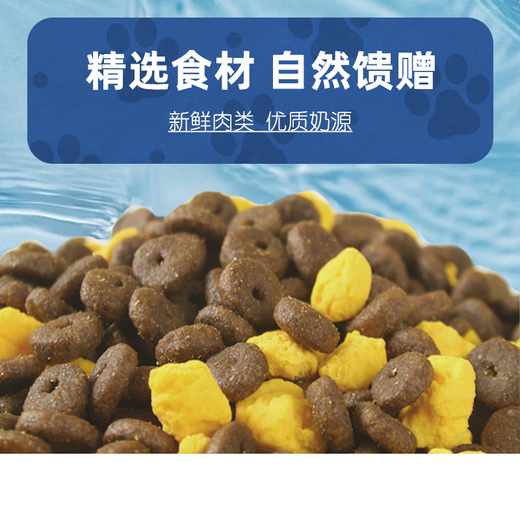 OIMG Saint Lebe freeze-dried cat food 5 Jin Jin equals 0.5 kg 10 Jin Jin equals 0.5 kg 20 Jin Jin equals 0.5 kg Kitten and adult cat breastfeeding universal blue cat Garfield natural fattening hair Freeze-dried chicken + egg yolk + single staple food three combinations 5 Jin Jin equals 0.5 kg