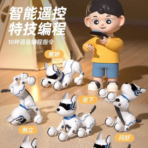 Chuanhong Intelligent Robot Dog Children's Toy Electronic Baby Pet Dog Boy Remote Control Robot Girl 2024 New Button White 1 Electric Super 82 Skills + Singing and Dancing + Animal Imitation + Story Encyclopedia Points