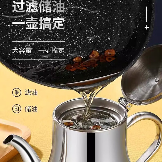 Jingchuchu stainless steel lard pot household seasoning jar with lid kitchen storage jar high temperature resistant multi-purpose oil basin 13oz oil pot with dust cover