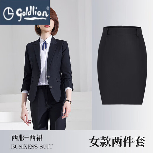 GOLDLION G+Goldlion Business Formal Suit Men's and Women's Same Style Professional Wear Spring and Autumn Slim Black Suit Work Wear Suit (Male) Black Suit+Trousers S