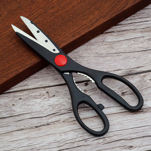 Multifunctional thickened stainless steel kitchen household chicken bone scissors, barbecue meat scissors, food scissors for scraping fish scales, household kitchen scissors 1 pair