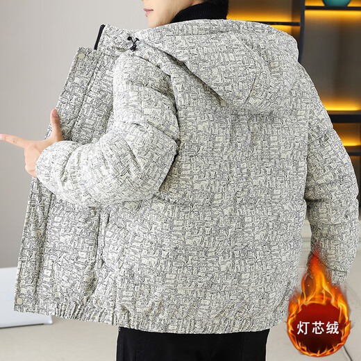 Aoxuanjue cotton men's winter hooded jacket men's high-end corduroy cotton jacket to prevent cold and warm men's clothing black XL recommended 120-135Jin Jin equals 0.5 kg