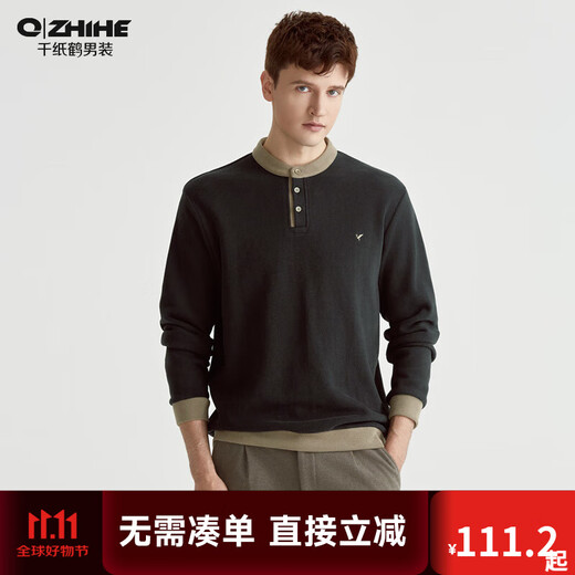 Qian Zhihe Spring and Autumn Men's Contrast Color Splicing Sweatshirt 2024 Autumn Henry Collar Embroidered Street Casual Tops Bottoming Shirt Trendy 63C Black XL