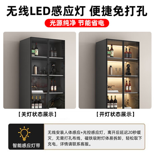 Zhong Zhanggui wine cabinet display cabinet household glass wine cabinet living room wall custom light luxury storage cabinet 2025 new sideboard installation included 0 level 1.8 thickened plate four-door wine grid 160x4