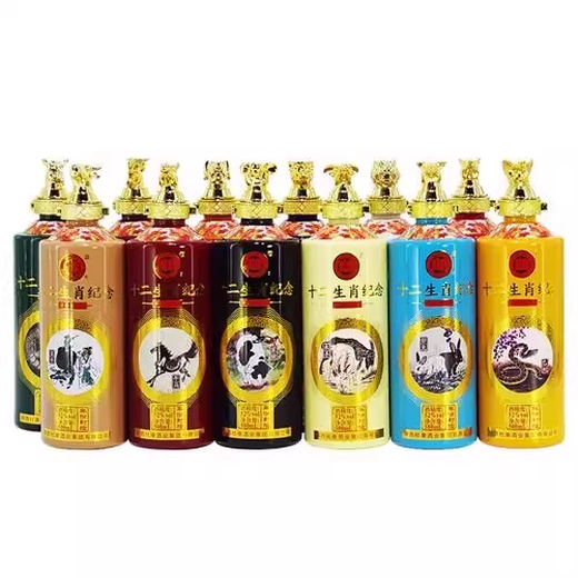 Baishui Dukang liquor strong-flavor type self-drinking ration wine holiday gift wedding wedding banquet gift box full box 52 degrees 500mL 12 bottles of twelve zodiac commemorative wine