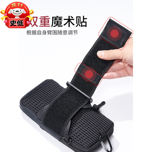 TLXT Running Cell Phone Arm Bag Sports Arm Cover Men's and Women's Fitness Equipment Waterproof Lightweight Wrist Universal Mobile Phone Bag Blue Dual-Purpose Arm Wrist Lightweight Breathable Anti-Slip