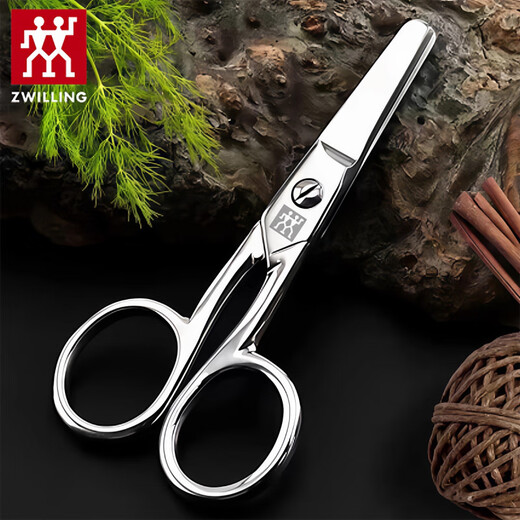 ZWILLING stainless steel children's scissors safety handmade small scissors art portable round head children's round head safety scissors