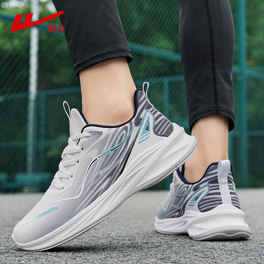 回力官方男鞋运动鞋子男秋季新款百搭跑步鞋男士透气软底休闲鞋男 白藏青 42
