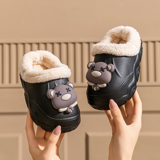 EVA children's cotton slippers with velvet for warmth in winter, cute cartoon removable anti-slip parent-child cotton slippers for boys and girls EVA anti-slip and warm upgraded version pink 35 inner length 20.5-21cm 220MM