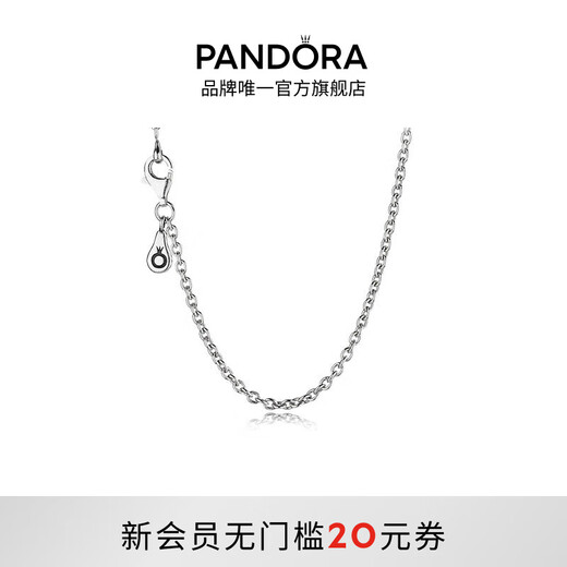 PANDORA 925 silver necklace necklace diy design plain chain multi-size simple birthday gift for girlfriend necklace 60cm