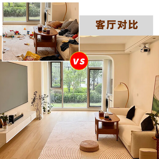 Butler Cat housekeeping door-to-door service, daily housekeeping cleaning, in-depth cleaning, land reclamation cleaning, fine cleaning, rent-return cleaning, whole house cleaning, glass wiping for 2 hours (reservation required)