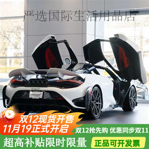 Haowa children's electric car four-wheeled baby with remote control car child oversized toy car can sit in a stroller upgraded version four-wheel drive orange + hydraulic door + dual remote control electric drive