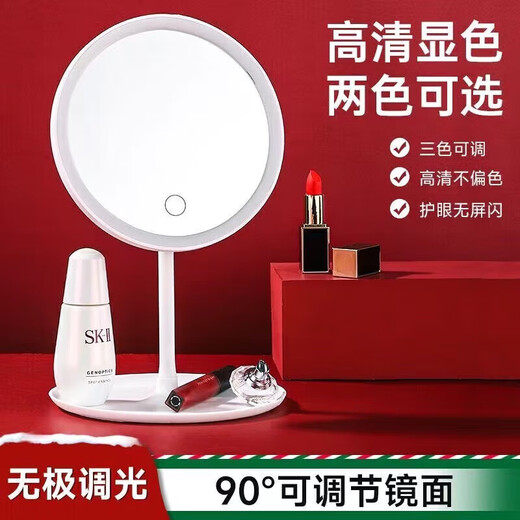 Xiaomi (MI) Youpin Ecological Chain Same Style Beauty Mirror LED Desktop Smart Makeup Mirror with Light Girls Bedroom Dressing Mirror Student Dormitory Desktop Ins Dressing Mirror Pink Square Mirror Charging Three Lights