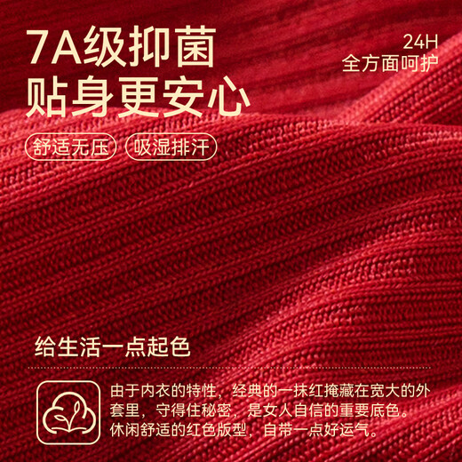 Good Luck Mom's Zodiac Year Underwear Set Women's Large Size Red Front Button Bra Seamless Underwear for Middle-aged and Elderly People New Year's Gift Front Deduction Underwear + Gift Box XL Front Deduction 100-120/Back Deduction 120-135