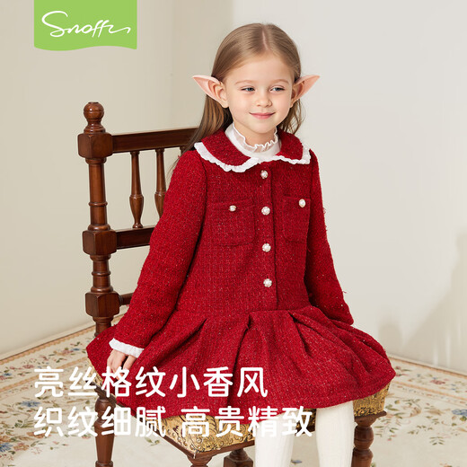 Snuffy Girls New Year's Eve Princess Dress Autumn and Winter New Year Red Little Fragrance Dress Elegant and Western Lychee Red 130