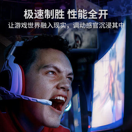 AMD Ryzen R5 9600X/R7 5700X white sea view room RTX 5060/5060TI graphics card game live broadcast desktop computer host assembly computer DIY assembly machine configuration two R7 5700X+RX9060XT host