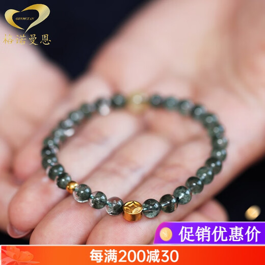 GONMCEAN Green Ghost Crystal 999 Gold Bracelet Women's Blonde Crystal Bracelet Ancient Style Jewelry Gift 6mm (Green Ghost + 999 Gold + Blonde Crystal)