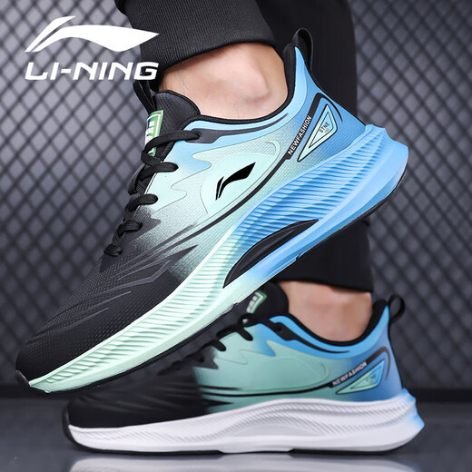 LI-NING 1990 Li Ning men's shoes 2025 autumn and winter new leather shock-absorbing wear-resistant lightweight running shoes casual non-slip soft-soled sports shoes LN leather-8521 black and white 41