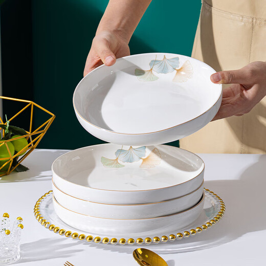 Huaiyi Porcelain HUAIYI2026 Ginkgo Leaf Nest Plate Ceramic Tableware High-Looking Large Rice Plate Home Plate Wedding Gift Spring Warm Flowers Blooming 8.5-inch Nest Plate 4