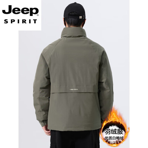 JEEP SPIRIT立领工装羽绒服男款2025新款冬季感加厚保暖外套男士休闲夹克 黑色 L