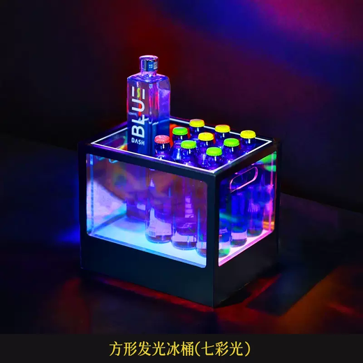 Yusenyi Luminous Ice Pattern Ice Bucket Bar KTV Beverage Ice Bucket PC Anti-fall Bucket LED Champagne Internet Celebrity Party Beer Frame Iron Art-Acrylic Square Luminous Ice Bucket Colorful Light