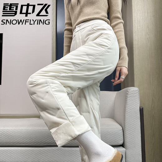 Flying in the Snow White Down Pants Women's Winter Outerwear Fashion 2025 New Nine Points Lightweight Harbin Straight Cotton Pants for Small People - 40 Degrees Below Warm Pants - White M