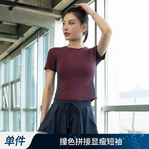 Yoga clothes for women Pilates running sports short-sleeved tops quick-drying fitness suit plum color short-sleeved M M