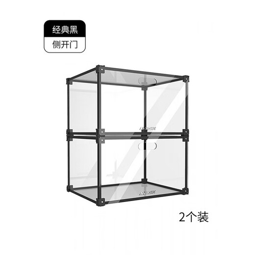 Shoe cabinet fully see-through transparent acrylic shoe box shoe wall display cabinet a sneaker storage box j internet celebrity shoe rack collection side classic black 8 pieces 325x270x190mm