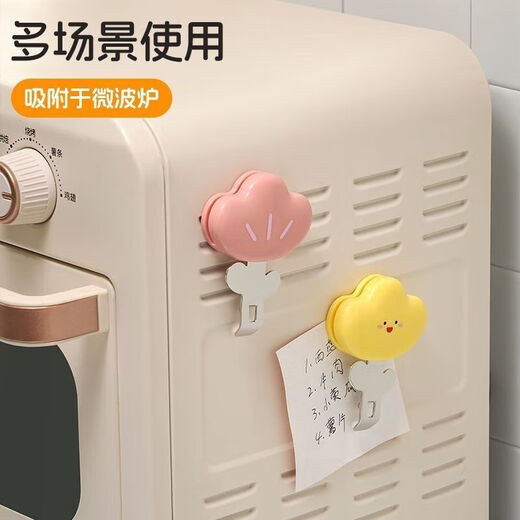 Wine Accessories Oral Liquid Bottle Opener Household Multifunctional Cartoon Cap Opener Portable Medicine Bottle Opener 2 Pack Random Style