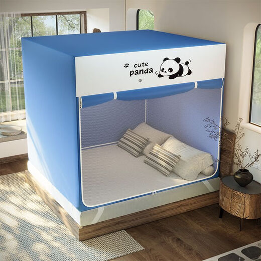 Dreamy warm bed tent for winter thickened home bedroom 2025 new tent indoor bed windproof, cold-proof and fall-proof mosquito net The following is an upgraded antibacterial model Width 150*Length 200*H 170cm-Bold and no splicing