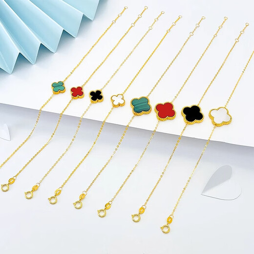 18K gold four-leaf clover bracelet AU750 color gold rose gold gold five-flower bracelet red agate birthday gift for girl rose gold red agate