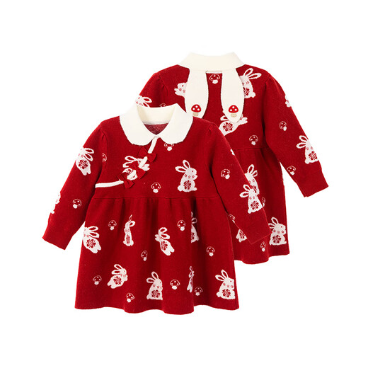 YOUGE (YOUGE) Infant New Chinese Style Small Lapel National Style Fur Red New Year's Clothes Sweet and Adorable Clothes Jumpsuit