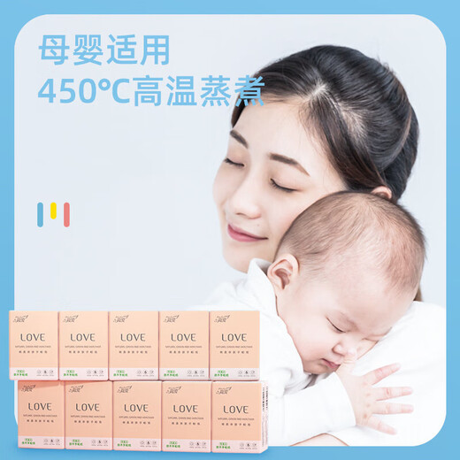 Pure wood high-quality Jane Eyre full box of handkerchief paper, small package of tissue paper, portable carry-on package, wholesale affordable tissue, flexible and comfortable, 3 layers, 6 pieces*10 packs, cost-effective