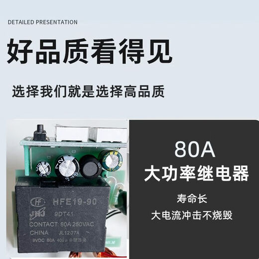 Current limiting automatic controller Shanghai People's self-complex digital display over-under voltage and over-current protection voltage limit current limit reclosing common through under-voltage (lower in and upper out) 1A-63A