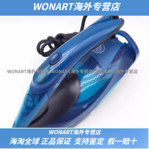 Philips (PHILIPS) steam electric iron GC5034 GC4902 large capacity water tank ceramic base high power electric iron GC5034 packaging minor damage