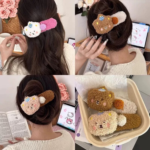 Autumn and winter lamb wool pudding bear large duckbill clip plush cute back of the head hairpin face wash bangs side clip hair accessory big stupid bear hairpin coffee color 1