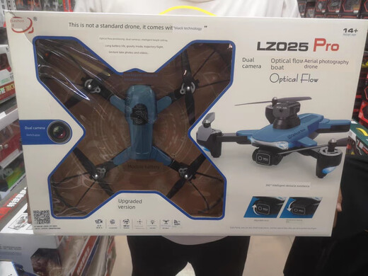 世季乐众四轴飞行器航拍遥控飞机直升机航模无人机飞碟电动玩具 Su25(液晶遥控)