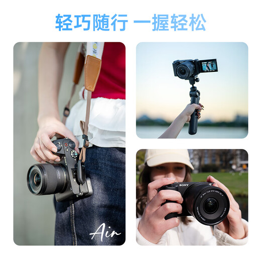 Viltrox 9mm F2.8 Fuji mouth Nikon mouth Sony mouth autofocus ultra-wide angle fixed focus lens suitable for Z/E/X mount mirrorless camera lens starry sky scenery photography AF 9mm F2.8 Air Z (Nikon mouth) official standard