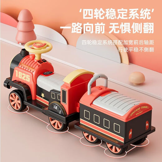 OTHER new children's electric car can seat people with remote control toy car for boys and girls, train charging baby stroller gift, pink + locomotive carriage single electric single drive music early education lighting