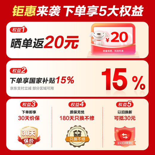 Panasonic National Subsidy Household Air Purifier Removes Formaldehyde, Toluene, Sterilizes Pets, Removes Odors, Removes Allergens, Air Purifier 61C7PD