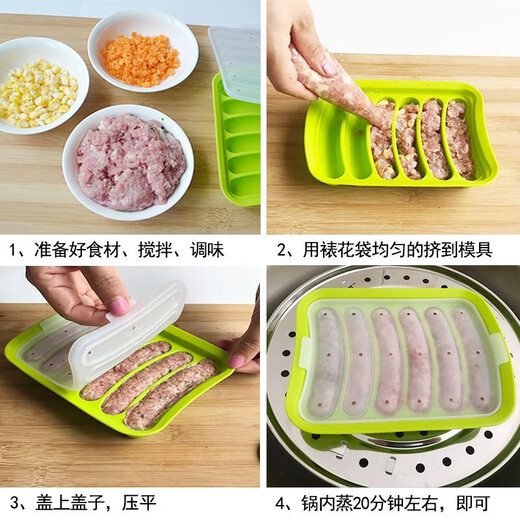 6-piece silicone sausage mold with lid, ham box, hot dog mold, fresh-keeping box, DIY baking mold, silicone mold, dessert, green grass