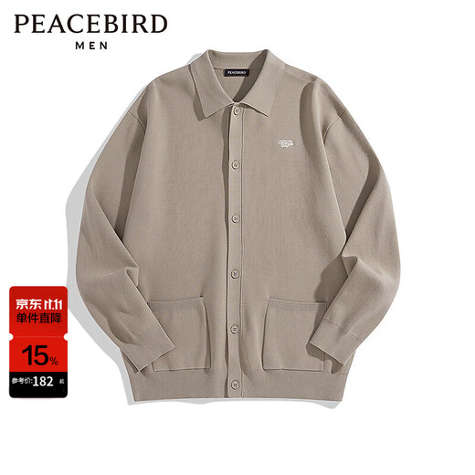 PEACEBIRD Men's Wool Cardigan Spring Fashion Brand Men's Cardigan B1EAE1318 Khaki 1 (Loose) S