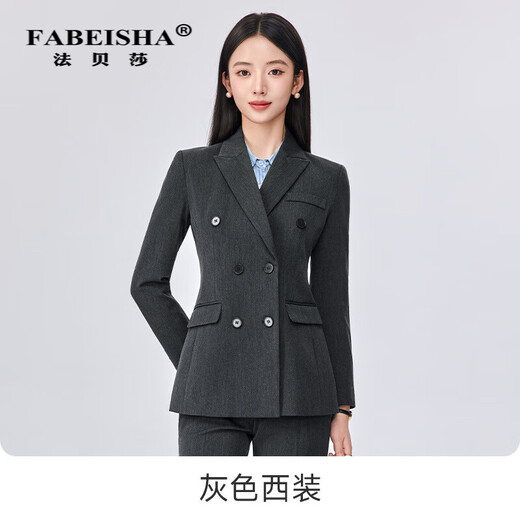 Fabersa high-end business suit for women autumn and winter professional temperament commuting small double-breasted suit jacket for women suit + small pants two-piece set (color can be noted) 3XL