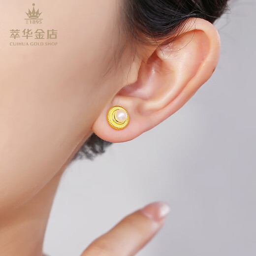 Cuihua pure gold 999 gold pearl earrings, fashionable and versatile women's earrings, as a birthday and anniversary gift for your girlfriend and wife. The gold weight is about 3.5g. Event items do not support seven-day no-reason returns.