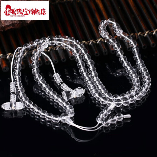 Weiyang natural white crystal bracelet for women 108 rosary beads multi-circle transparent bead necklace simple 8MM net style