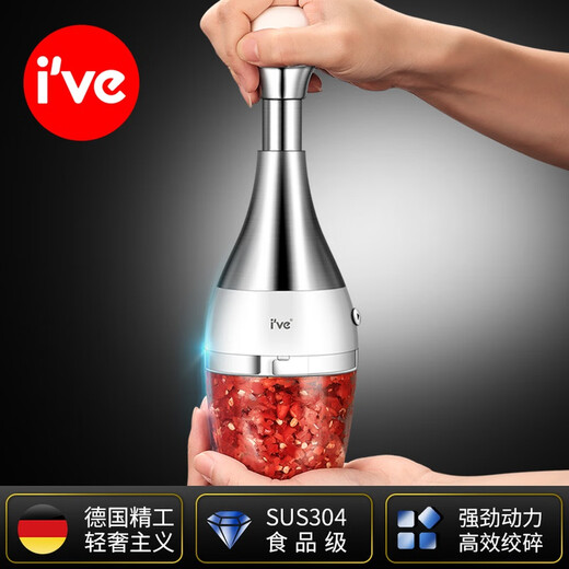 I VE Mini Garlic Artifact for Pounding Garlic Manual Garlic Putter Garlic Small Stirring Cutting and Pressing Garlic Pulverizer Exclusive Pulverizer Single