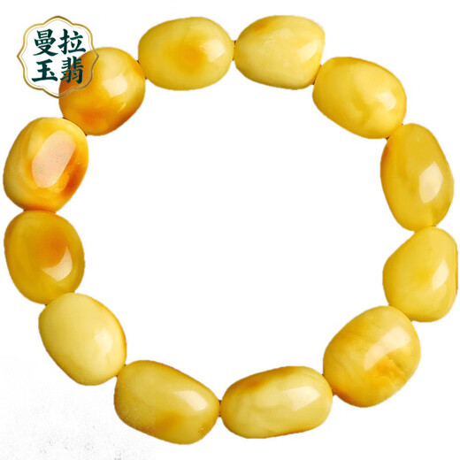Manla Jade Pei Natural Beeswax Bracelet for Men and Women, Old Honey Chicken Oil Yellow Amber Shape Bracelet Raw Stone with Certificate No. 80 8.54g Bead Size Approximately 10*6mm 17 Shape Beads