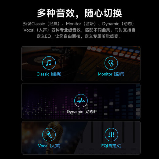 Edifier (EDIFIER) blockbuster new product S201MKII Bluetooth Speaker Active 2.1 Speaker Wireless Subwoofer Hi-Res Double Gold Label Bluetooth V6.0 Computer Speaker TV Speaker Official Standard