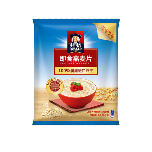 桂格即食纯燕麦片经典原味1478g袋装谷物速食早餐 即食麦片1478g