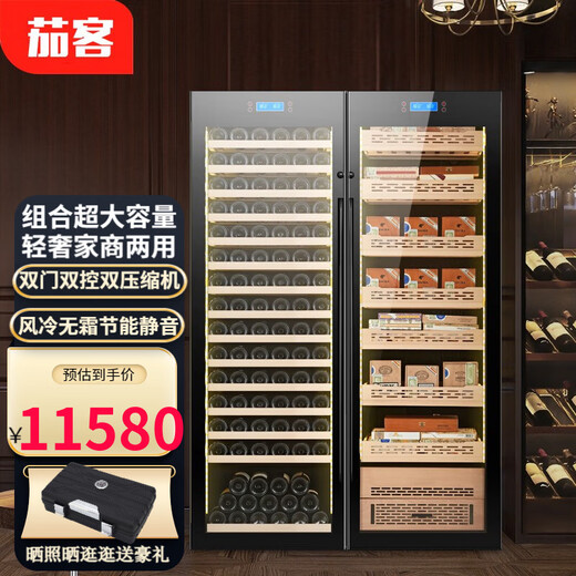 Qiaoke red wine cigar cabinet constant temperature and humidity double door double temperature white wine refrigeration and humidification box combination cabinet large capacity commercial tea cabinet Wine and Cigar Combination Cabinet A red wine full + beech wood cigar refrigerator 1.8 meters high